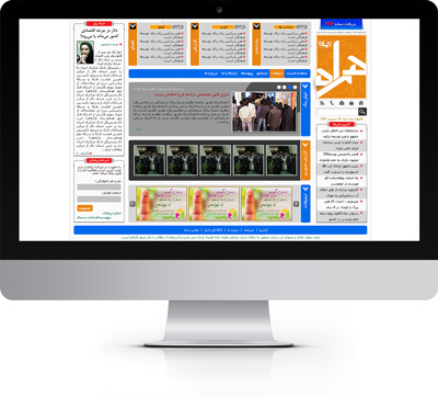 طراحی وب سایت روزنامه همراه کرمان توسط ریتون